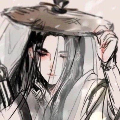 机票 民航发展基金